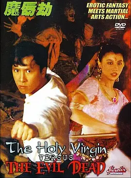 久久精品国产一区二区
