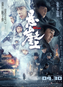 xoxoxo日本护士